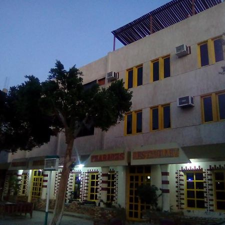 Pharaohs Hotel Luksor Dış mekan fotoğraf