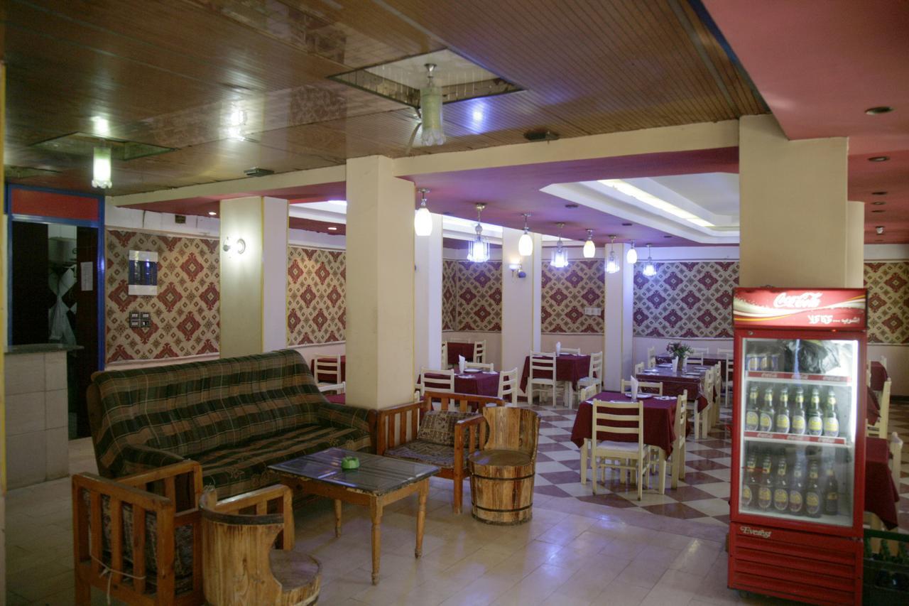 Pharaohs Hotel Luksor Dış mekan fotoğraf