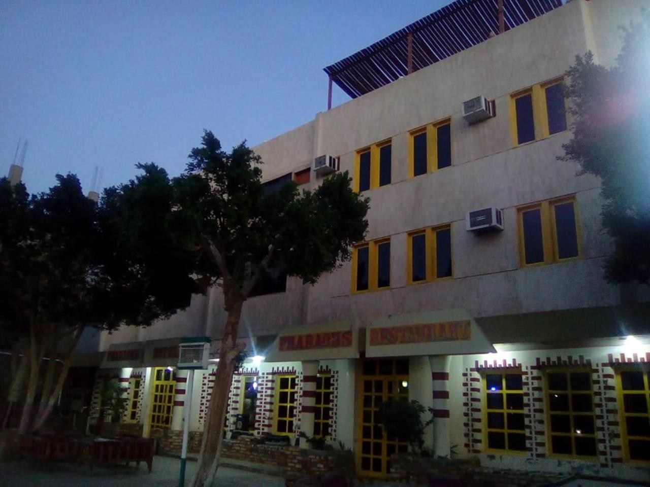 Pharaohs Hotel Luksor Dış mekan fotoğraf