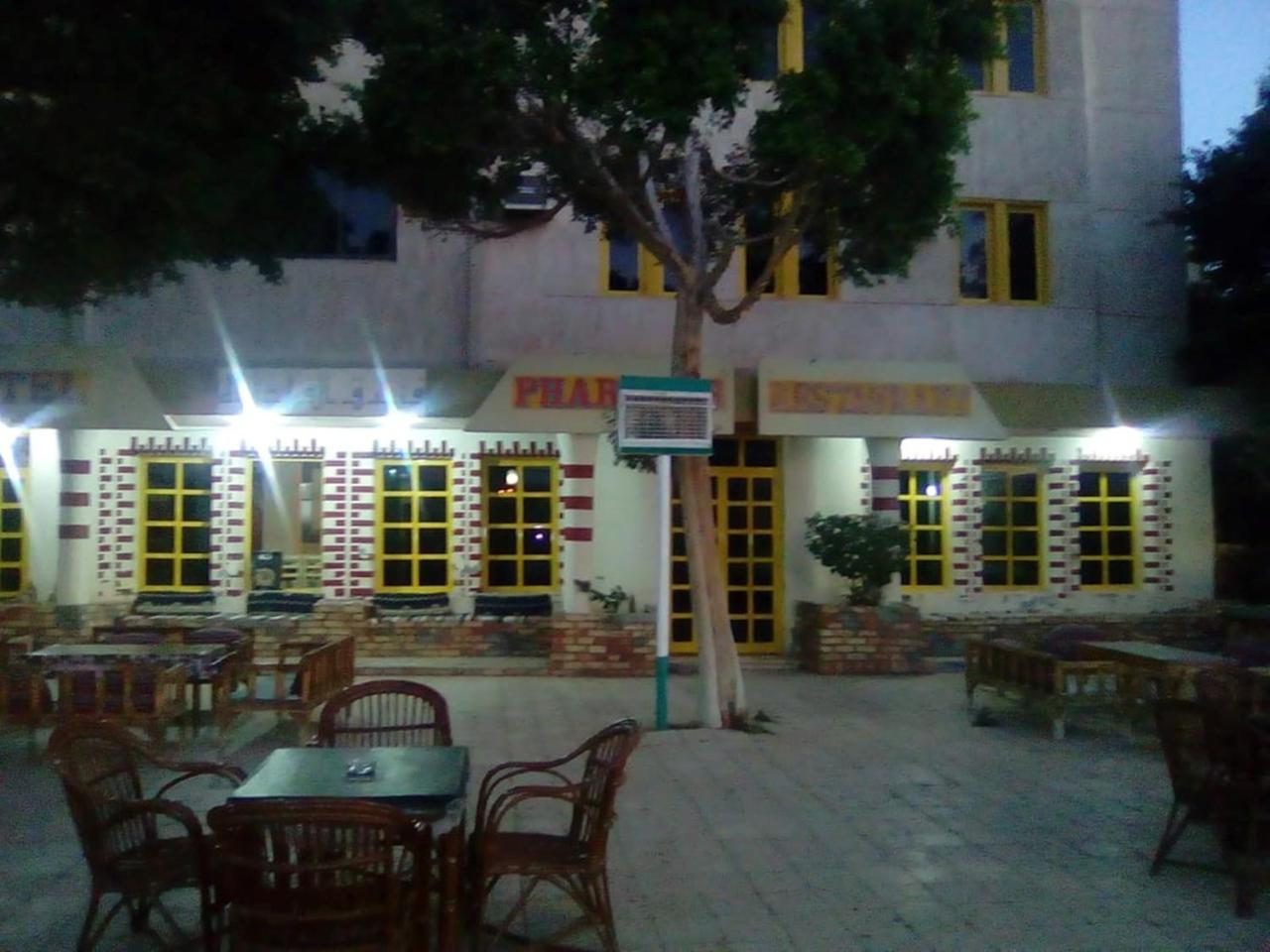 Pharaohs Hotel Luksor Dış mekan fotoğraf
